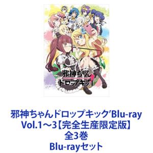 א_hbvLbNfBlu-ray Vol.1`3ySYŁzS3 [Blu-rayZbg]