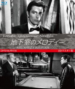チカシツノメロディー詳しい納期他、ご注文時はお支払・送料・返品のページをご確認ください発売日2025/7/21関連キーワード：ジャンギャバン ブルーレイ地下室のメロディー HDマスター版【スペシャルプライス】ブルーレイチカシツノメロディー ジャンル 洋画ドラマ全般 監督 アンリ・ヴェルヌイユ 出演 ジャン・ギャバンアラン・ドロンモーリス・ビローヴィヴィアーヌ・ロマンスジャン・カルメカルラ・マルリエ5年の刑を終えて出所したばかりの老ギャング、シャルル。彼は平穏な老後生活を望む妻の声を振り切り、血気盛んな若者フランシスとその義兄と共に南仏のカジノの金庫に眠る大量の現金を強奪するという一世一代、最後の大博打に出る…。関連商品60年代洋画 種別 Blu-ray JAN 4560292384784 収録時間 121分 画面サイズ シネマスコープ カラー モノクロ 組枚数 1 製作年 1963 製作国 フランス、イタリア 字幕 日本語 音声 仏語リニアPCM（モノラル） 販売元 アネック登録日2025/05/20