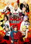 ĶηRockٹ [DVD]