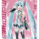 初音ミク 5th BiRTHDAY BEST MEMORIES（CD＋DVD） CD