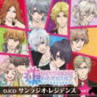 BROTHERS CONFLICT WEBラジオ DJCD サンラジオ・レジデンス vol.1 [CD]