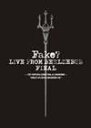 FAKE?^LIVE FROM BEELZEBUB [DVD]