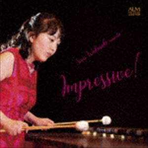 Other - 若崎そら（mar） / インプレッシヴ! [CD]