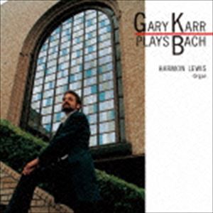 Composer: Sa Line - ゲリー・カー（cb、arr） / 甘き死よ来たれ（廉価盤） [CD]