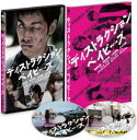 fBXgNVExCr[Y ʔ [Blu-ray]