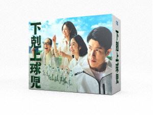 ㋅ -fBN^[YJbg- Blu-ray BOX [Blu-ray]