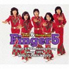 フィンガー5 / Best ＆ Nonstop Finger5（2CD＋DVD） [CD]