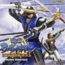 (ゲーム・ミュージック) 戦国BASARA バトルヒーローズ オリジナルサウンドトラック [CD]