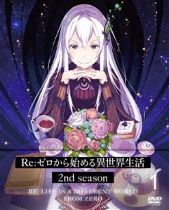 ReF[n߂ِE 2nd season 1yDVDz [DVD]