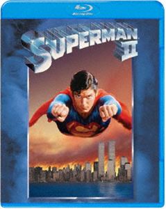 スーパーマンII 冒険編 [Blu-ray]