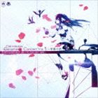 (ゲーム・ミュージック) Ciel nosurge Genometric Concert Vol.3 〜帝賜の詩〜（CD＋DVD） [CD]