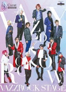 2.5󥹥饤֡VAZZROCK STAGEEpisode10 Carat١BD [Blu-ray]