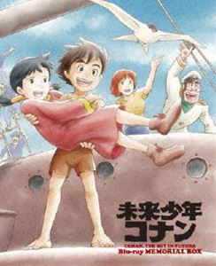 詳しい納期他、ご注文時はお支払・送料・返品のページをご確認ください発売日2011/11/25未来少年コナン Blu-ray メモリアルボックス ジャンル アニメキッズアニメ 監督 出演 小原乃梨子信沢三恵子青木和代永井一郎吉田理保子アレグザンダー・ケイ原作の小説「残された人びと」を、宮崎駿の演出でアニメ化した名作SFアニメがBlu-ray化。声の出演は小原乃梨子、信沢三恵子ほか。全26話を収録。特典ディスクが3枚付いた8枚組Blu-ray BOX。封入特典解説書／作品企画書復刻版／デジパック仕様／大塚康生監修、友永和秀描き下ろし特製収納ボックス／大塚康生監修、友永和秀描き下ろし特製インナージャケット／特典ディスク（3枚）特典映像第1話絵コンテ付き本編再生／第1話絵コンテギャラリー（静止画）／ノンテロップオープニング＆エンディング／イメージボードギャラリー（静止画）／特典ディスク（16：9バージョン本編映像）特典ディスク内容16：9バージョン本編映像関連商品未来少年コナン関連商品TVアニメ未来少年コナン70年代日本のテレビアニメ 種別 Blu-ray JAN 4934569353788 収録時間 752分 カラー カラー 組枚数 8 製作年 1978 製作国 日本 字幕 日本語 音声 リニアPCM（モノラル） 販売元 バンダイナムコフィルムワークス登録日2011/07/12