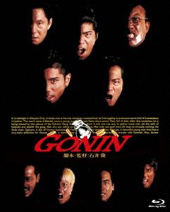 あの頃映画 the BEST 松竹ブルーレイ・コレクション GONIN [Blu-ray]