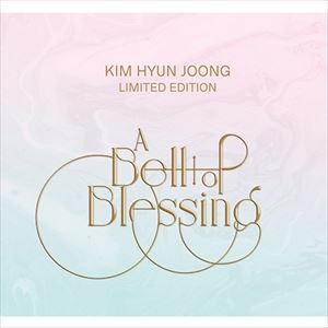 BELL OF BLESSING （LTD）詳しい納期他、ご注文時はお支払・送料・返品のページをご確認ください発売日2020/10/20KIM HYUN JOONG （SS501） / BELL OF BLESSING （LTD）キム・ヒョンジュン（リーダー） / ベル・オブ・ブレシング（限定盤） ジャンル 洋楽アジアンポップス 関連キーワード キム・ヒョンジュン（リーダー）KIM HYUN JOONG （SS501）SS501のリーダーとして知られるKim Hyun Joong（キム・ヒョンジュン）が限定DVD付きフルアルバムを発表!収録内容1. What Are We Fighting For2. Hand tree3. I’m a Million4. Green Light5. Pure Love6. Oasis7. Change of mind8. Parting9. THIS IS LOVE10. A Bell of Blessing11. You are a Miracle関連商品K-POP 輸入盤 一覧はコチラ 種別 CD＋DVD 【輸入盤】 JAN 8803581201789登録日2020/10/09