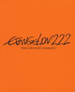 ヱヴァンゲリヲン新劇場版:破EVANGELION:2.22YOUCAN(NOT)ADVANCE. Blu-ray