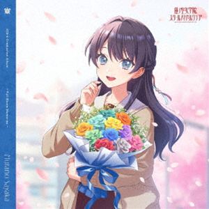 ムラノサヤカシーブイノナカココナ スマートフォンムケアプリ リンク ライク ラブライブ ハスノソラジョガクインスクールアイドルクラブ ワンハンドレッドサード グラデュエーション アルバム フル ブルーム メモリーズ ムラノ サヤカ2026/5/18 AM 7:59まで初回分予約受付中！詳しい納期他、ご注文時はお支払・送料・返品のページをご確認ください発売日2026/7/1初回特典メンバーカード関連キーワード：MURANO SAYAKA（CV.NONAKA KOKONA） SMART PHONE MUKE APPLI［LINK!LIKE!LOVELIVE!］ HASU NO SORA JOGAKUIN SCHOOL IDOL CLUB 103RD GRADUATION LACA-19178/9 アルバム ラブライブ!蓮ノ空女学院スクールアイドルクラブ ラブライブ!シリーズ リンクラ 蓮の空 蓮の空女学院 はすのそら lovelive ラブライブ 103期 グラデュエーションアルバム 103期グラデュエーションアルバム 103期卒業アルバム 卒業アルバム フルブルームメモリーズ LACA-19178〜9村野さやか（CV.野中ここな） / スマートフォン向けアプリ『Link!Like!ラブライブ!』 蓮ノ空女学院スクールアイドルクラブ 103rd Graduation Album 〜Full Bloom Memories〜 Murano（通常盤）スマートフォンムケアプリ リンク ライク ラブライブ ハスノソラジョガクインスクールアイドルクラブ ワンハンドレッドサード グラデュエーション アルバム フル ブルーム メモリーズ ムラノ サヤカ ジャンル アニメ・ゲームゲーム音楽 関連キーワード 村野さやか（CV.野中ここな）通常盤／描き下ろしイラストジャケット／同時発売初回限定盤はLACA-39178封入特典メンバーカード（初回生産分のみ特典） 種別 CD JAN 4540774191789 組枚数 2 製作年 2026 販売元 バンダイナムコフィルムワークス登録日2026/04/17