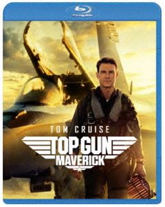 トップガン マーヴェリック [Blu-ray]