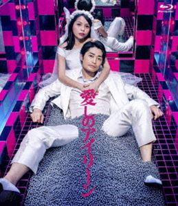 �����Υ����꡼�� [Blu-ray]