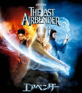 エアベンダースペシャルコレクターズエディション詳しい納期他、ご注文時はお支払・送料・返品のページをご確認ください発売日2013/8/23関連キーワード：ノアリンガーエアベンダー スペシャル・コレクターズ・エディションエアベンダースペシャルコレクターズエディション ジャンル 洋画アドベンチャー 監督 M.ナイト・シャマラン 出演 ノア・リンガーデヴ・パテルニコラ・ペルツジャクソン・ラスボーンショーン・トーブアーシフ・マンドヴィクリフ・カーティスセイチェル・ガブリエル氣・水・土・火の4つの王国が支配する世界。各王国にはその国の「エレメント」を操る「ベンダー」と呼ばれる者がいた。その中でも、4つの「エレメント」すべてを操れる「アバター」だけが、世界に調和をもたらすとされた。輪廻転生により各国から生まれ変わる宿命の選ばれし者「アバター」として生まれた12歳のアンが宿命の戦いに立ち向かう、壮大な戦いを描いたアクション・アドベンチャー!特典映像「エアベンダー」ができるまで／北の水の国の戦い／アバターのルーツ／カタラとしての一日／削除シーン／NG集／アバター解説（ピクチャーインピクチャー）関連商品2010年公開の洋画 種別 Blu-ray JAN 4988113747790 収録時間 103分 画面サイズ シネマスコープ カラー カラー 組枚数 1 製作年 2010 製作国 アメリカ 字幕 英語 日本語 音声 英語DTS-HD Master Audio（5.1ch）日本語DD（5.1ch） 販売元 パラマウント ジャパン登録日2013/06/14