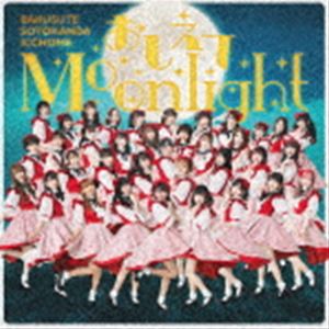 ХƳİ / Moonlight̾ס [CD]