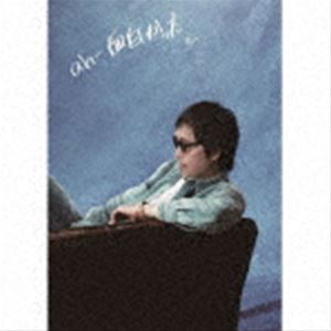 吉田拓郎 / ah-面白かった（CD＋DVD） [CD]