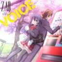 뤰벦FS ŷԾŹ㤨ZAQ / TV˥ ¤Ǥ! 2OPΡVOICE̾ס [CD]פβǤʤ1,190ߤˤʤޤ