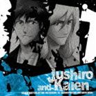 イシカワヒデオ セキトシヒコ ブリーチビートコレクション フォース セッション02 ウキタケジュウシロウアンドシバカイエン詳しい納期他、ご注文時はお支払・送料・返品のページをご確認ください発売日2008/7/16石川英郎＆関俊彦 / ブリーチ・ビート・コレクション 4th SESSION：02 浮竹十四郎＆志波海燕ブリーチビートコレクション フォース セッション02 ウキタケジュウシロウアンドシバカイエン ジャンル アニメ・ゲーム国内アニメ音楽 関連キーワード 石川英郎＆関俊彦アニメ『BLEACH』のキャラクター・ソングの4thセッション第2弾。本作は、浮竹十四郎（CV：石川英郎）＆志波海燕（CV：関俊彦）のせつないストーリーを収録したキャラソン。ソロ楽曲の他、デュエット曲、トークセッションを収録。　（C）RSスーパーピクチャーレーベル(初回生産分のみ特典)収録曲目11.言ノ葉(4:22)2.木漏れ日(3:05)3.風〜命と誇り〜(4:57)4.Talk Session(7:58)▼お買い得キャンペーン開催中！対象商品はコチラ！ 種別 CD JAN 4534530025791 収録時間 20分22秒 組枚数 1 製作年 2008 販売元 ソニー・ミュージックソリューションズ登録日2008/06/04