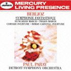 ポール・パレー（cond） / ベルリオーズ： 幻想交響曲 序曲≪ローマの謝肉祭≫ ≪海賊≫ ハンガリー行進曲／トロイ人の行進曲 ※再発売 [CD]