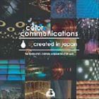 (オリジナル・サウンドトラック) Created in japan -the collector’s edition original soundtrack [CD]