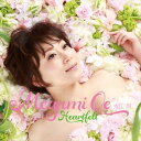 大江恵 / Heartfelt [CD]