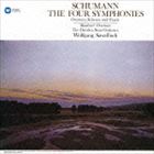 Symphony - ヴォルフガング・サヴァリッシュ（cond） / シューマン：交響曲全集（ハイブリッドCD） [CD]