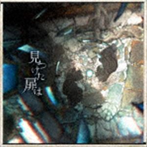 Artist Name: Sa Line - 宮下遊 / 見つけた扉は（通常盤） [CD]