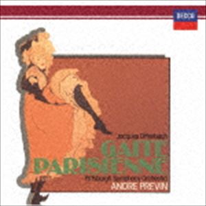 アンドレ・プレヴィン（cond） / オッフェンバック：バレエ≪パリの喜び≫（SHM-CD） [CD]