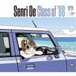 大江千里 / Class of ’88（完全生産限定盤／2CD＋DVD） [CD]