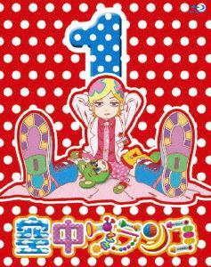 空中ブランコ 第1巻 [Blu-ray]