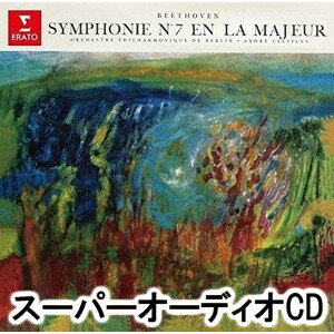 アンドレ・クリュイタンス / ベートーヴェン：交響曲 第7番、第8番 他 [SACD] mifsoft-10509160 ぐるぐる王国FS 楽天市場店 パッケージ画像