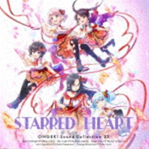 ゲーム・ミュージック ONGEKI Sound Collection 05 STARRED HEART [CD]