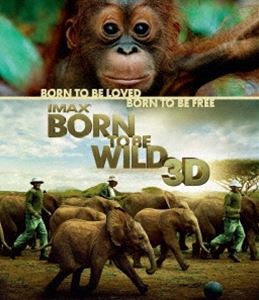 詳しい納期他、ご注文時はお支払・送料・返品のページをご確認ください発売日2013/2/6IMAX： Born To Be Wild 3D＆2Dブルーレイ ジャンル 洋画アドベンチャー 監督 デヴィッド・リクリー 出演 モーガン・フリーマン親を失ったオランウータンと象。彼らを救うべく、東奔西走する動物学者たちと、動物たちとの愛を描くアドベンチャー・ムービー。絶滅危惧種の保存に挑む人々の姿を、IMAXフィルム制作の驚くべきほど圧巻の3Dカメラーワークで味わえる。アカデミー賞俳優、モーガン・フリーマンがナレーションを務めた、愛・献身・そして人と動物の絆を描く感動作。1枚のディスクに3D版と2D版の本編を収録。特典映像ボルネオ島での撮影／ケニアのゾウ保育センター／キャンプ・リーキー／ツァボへ帰るゾウ／ワイルドな撮影現場／飼育員たち 種別 Blu-ray JAN 4988135976796 収録時間 45分 画面サイズ ビスタ カラー カラー 組枚数 1 製作年 2011 製作国 アメリカ 字幕 日本語 英語 音声 英語DTS-HD Master Audio（5.1ch）日本語DD（5.1ch） 販売元 ワーナー・ブラザース登録日2012/11/20