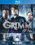 GRIMM BD-BOX [Blu-ray]