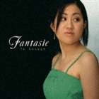小菅優（p） / ファンタジー [CD]