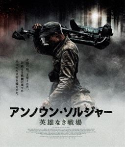 ����Υ��󡦥��른�㡼 ��ͺ�ʤ���� Blu-ray [Blu-ray]