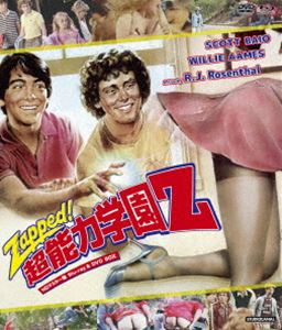 チョウノウリョクガクエンゼット詳しい納期他、ご注文時はお支払・送料・返品のページをご確認ください発売日2024/5/29関連キーワード：スコットバイオ超能力学園Z HDマスター版 BD＆DVD BOXチョウノウリョクガクエンゼット ジャンル 洋画コメディ 監督 ロバート・J・ローゼンタール 出演 スコット・バイオウィリー・エイムスフェリス・シャクターヘザー・トーマスロバート・マンダン高校卒業を間近に控えたバーニー。実験が好きで秀才だけれど、憧れの女子には声を掛けられずにいる内気な少年。ある日、化学室でネズミを使った実験に励んでいた彼は、ちょっとしたアクシデントから超能力を身につけてしまった。それ以来バーニーは念力を使って、乱痴気騒ぎの大騒動を巻き起こしていく…。超能力×下心!思春期真っ盛り、欲望全開の青春お色気コメディ!封入特典DVD（本編）関連商品80年代洋画 種別 Blu-ray JAN 4589825453797 カラー カラー 組枚数 2 製作年 1982 製作国 アメリカ 字幕 日本語 音声 英語DD（ステレオ）日本語DD（ステレオ） 販売元 オルスタックソフト販売登録日2024/04/03