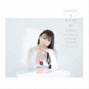安野希世乃 / A PIECE OF CAKE（限定盤A） [CD]