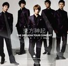 Other - 輸入盤 DONG BANG SHIN KI / THE 3RD ASIA TOUR CONCERT MIROTIC [2CD]