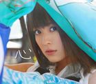 北乃きい / 心（通常盤／CD＋DVD ※Music Clip収録） [