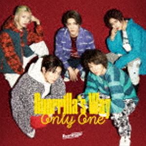 Boom Trigger / Only One／Guerrilla’s Way（通常盤） 