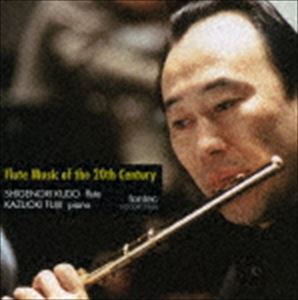Composer: Ta Line - 工藤重典／藤井一興 / 20世紀のフルート音楽 [CD]
