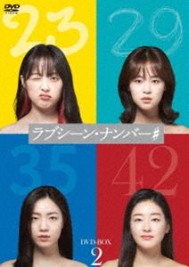 ��֥����󡦥ʥ�С��� DVD-BOX2 [DVD]