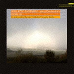 フィレンツェ、1350年 [CD]